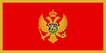 Черногория флаг